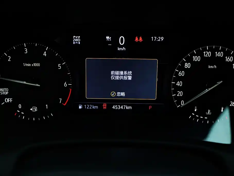 Фото 24 - Buick Enclave