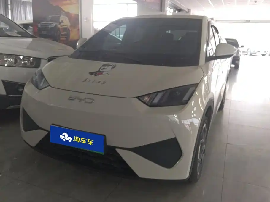 BYD Seagull 2026 2025 Smart Drive Edition 405km Free Edition