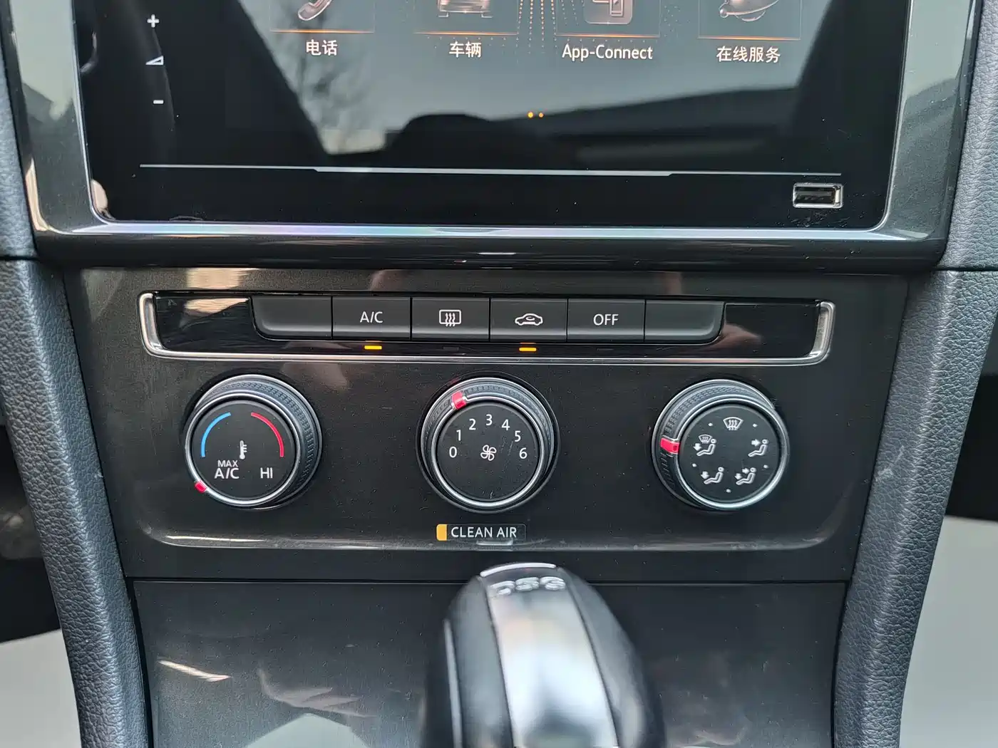 Volkswagen Golf 2020 Beloved Edition 280TSI DSG Comfort фото 17
