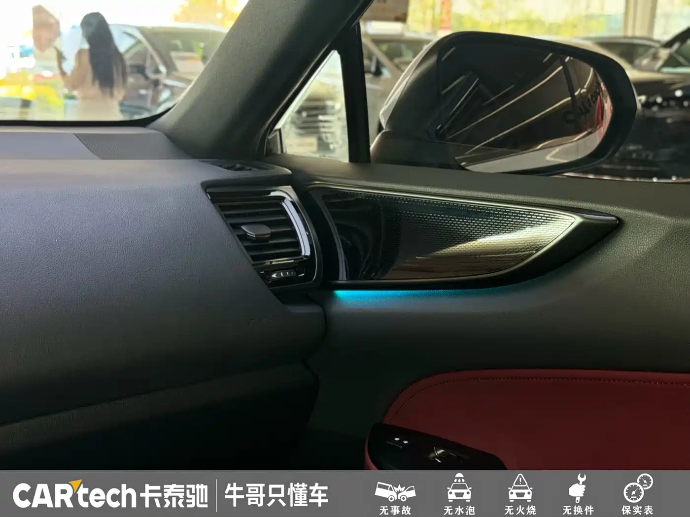 Lexus NX 2022 260 FWD Joy Creation Edition фото 21
