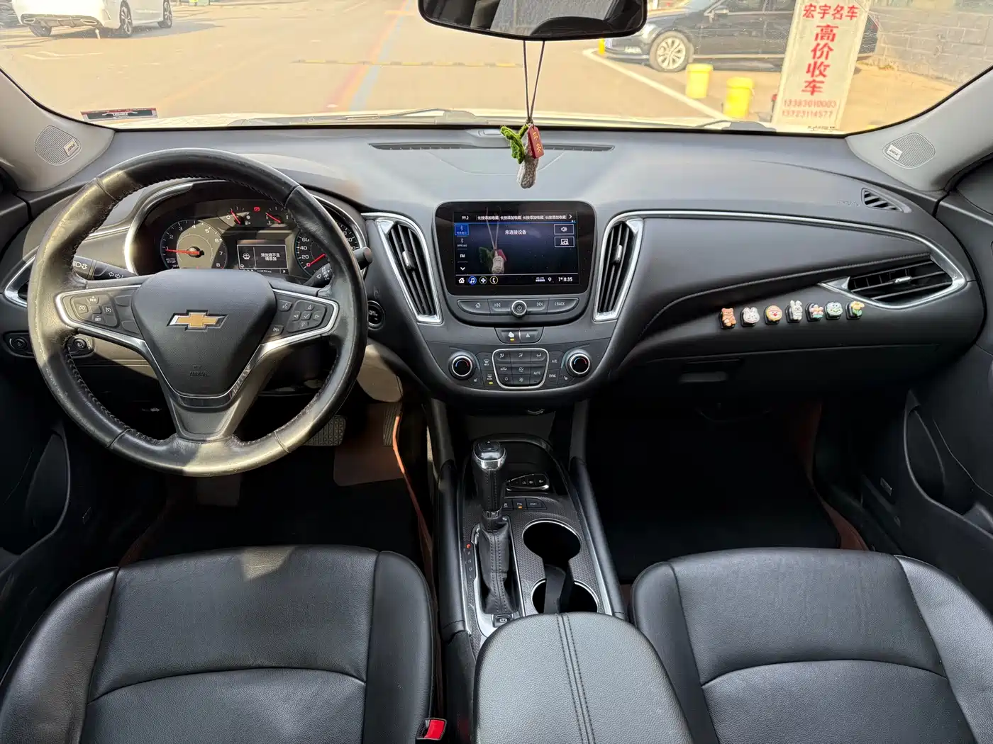 Chevrolet Malibu XL 2019 535T CVT Dynamic Edition фото 6