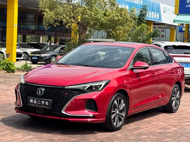 changan yidong