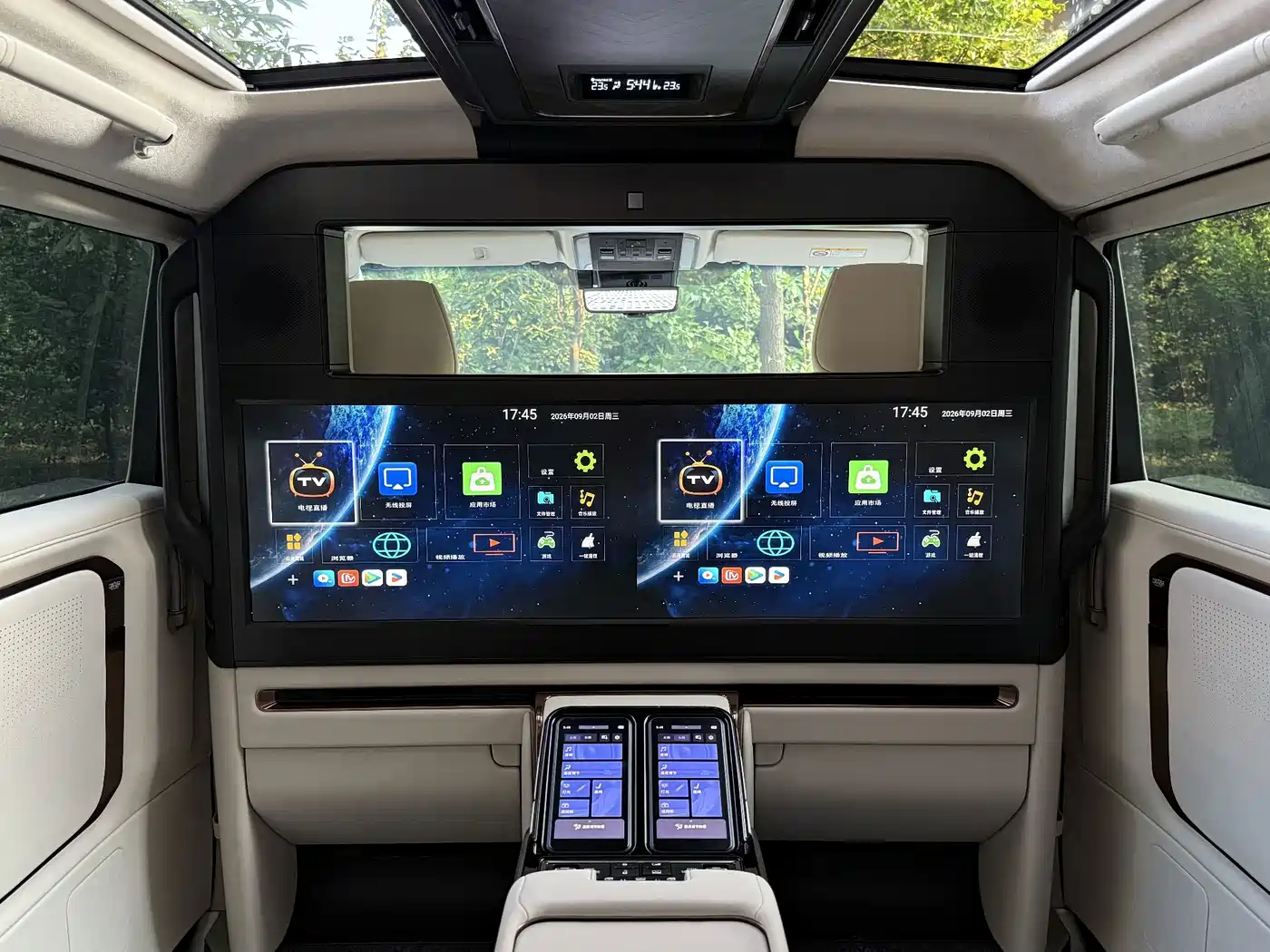 Lexus LM 2025 2025 Model 500h Four-Seater Imperial Edition