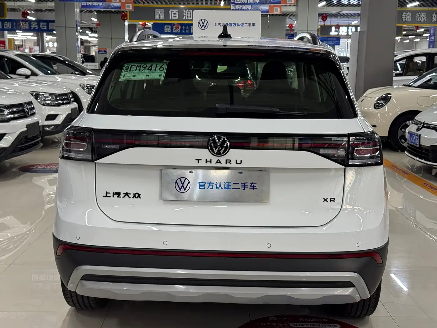 Volkswagen Tharu 2025 New Edge 1.5L Aspiration Edition фото 9