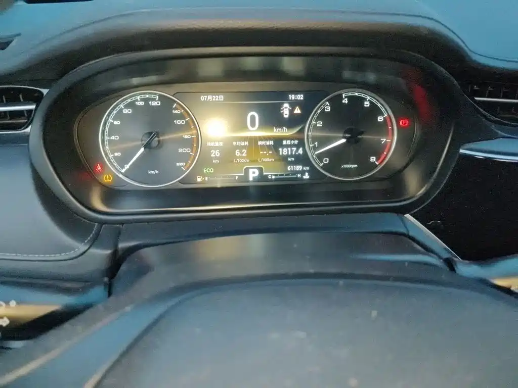 Chery Arrizo GX 2019 2018 1.5T CVT Style Edition China V