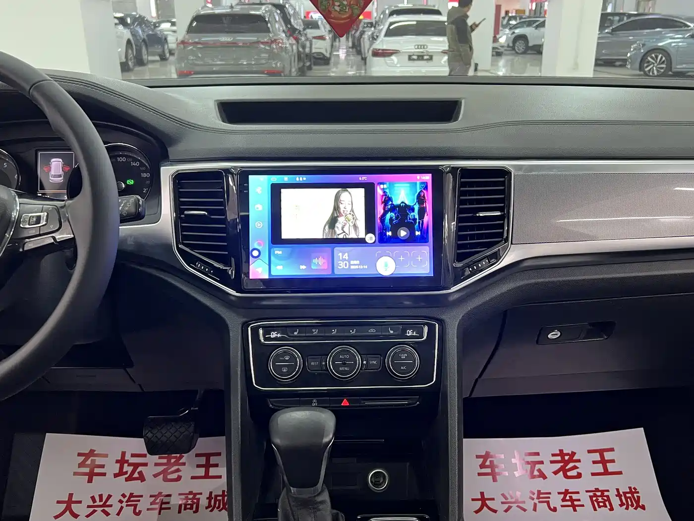 Volkswagen Teramont 2019 380TSI 4WD Luxury Edition China VI фото 11