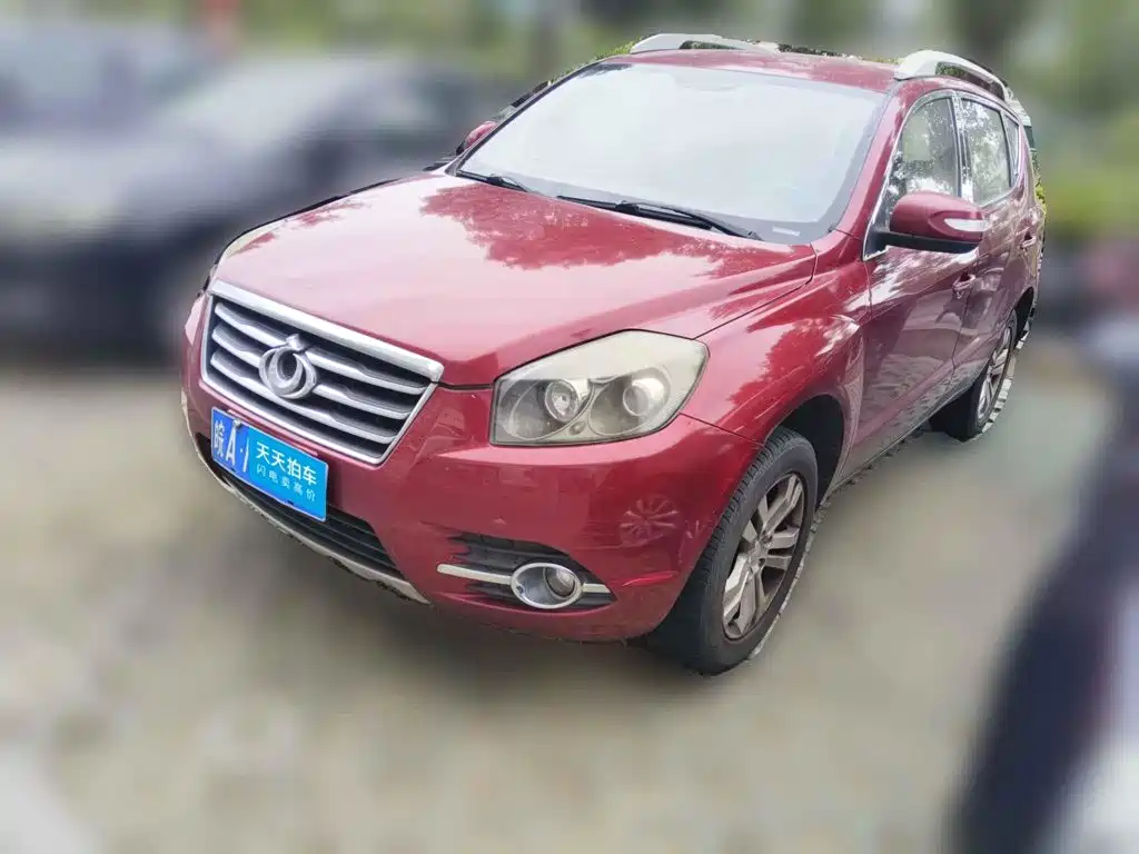 Geely GX7 2014 2014 1.8L Manual Value Edition