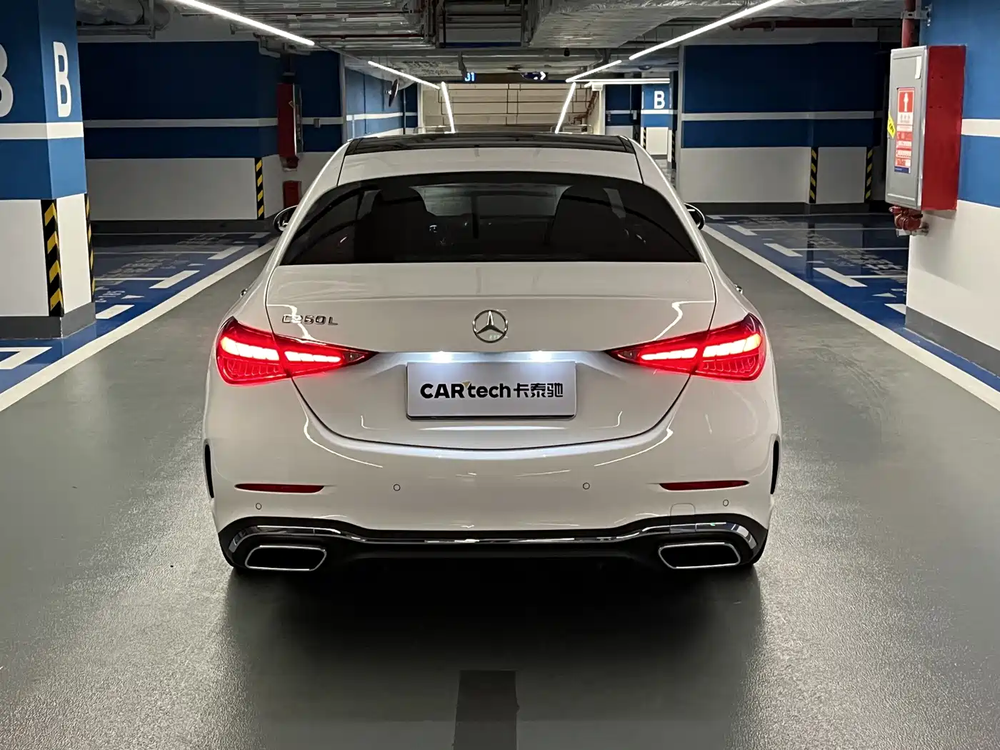 Mercedes-Benz C-Class 2026 2026 C 260 L Sport