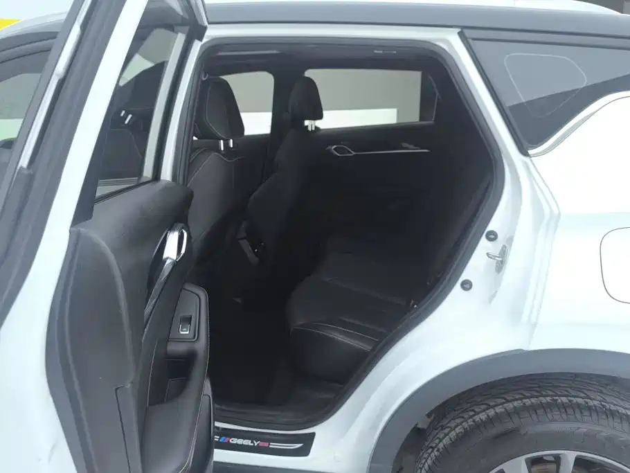 Geely Binyue 2025 2025 Bin Yue L 1.5TD DCT Star Diamond