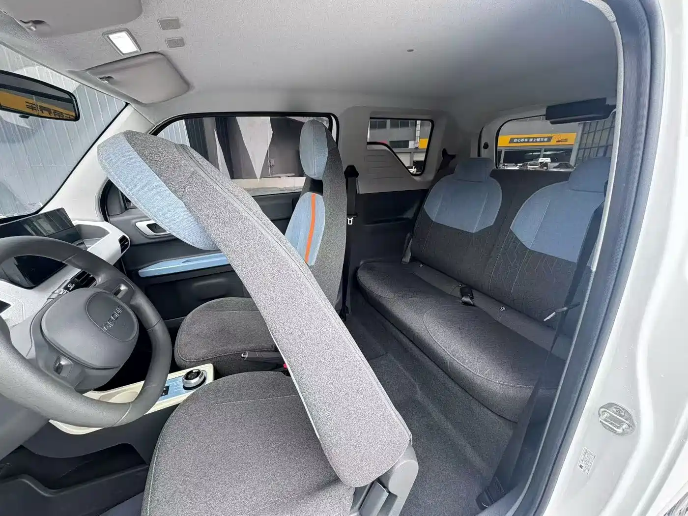 Geely Galaxy Panda 2023 2023 Panda Mini 200km Endurance Bear