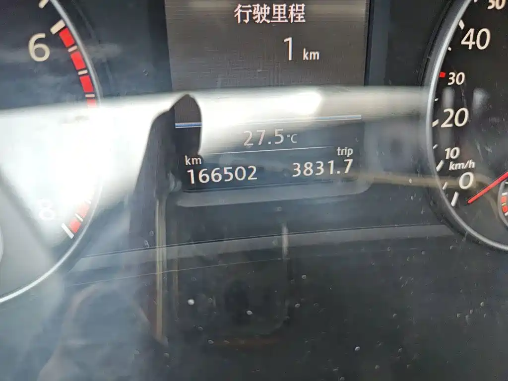 Photo 8 - Volkswagen Passat