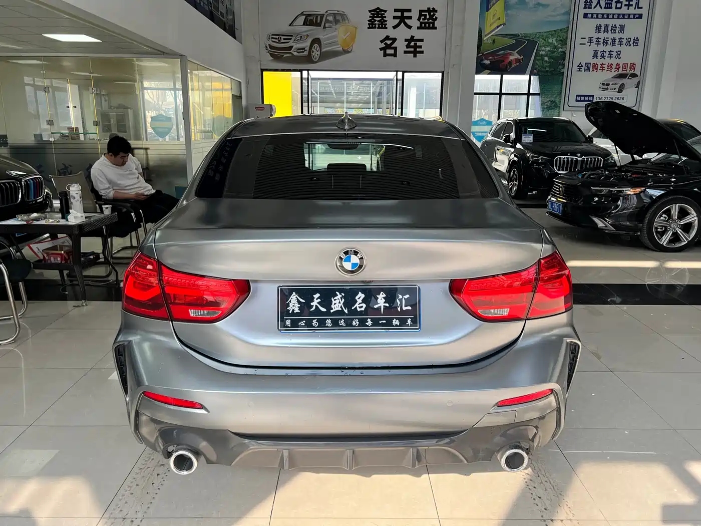 BMW 1 Series 2020 Model 120i M Sport Package фото 15