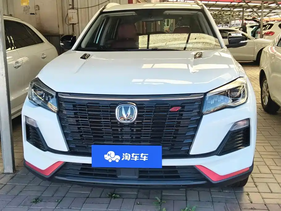 Фото 2 - Changan CS75