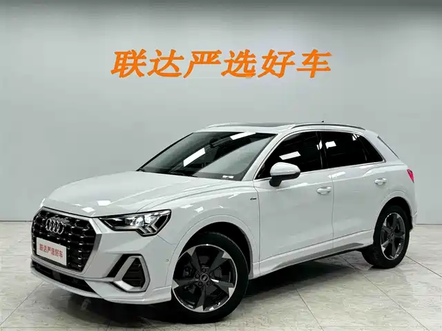 Audi Q3 2022