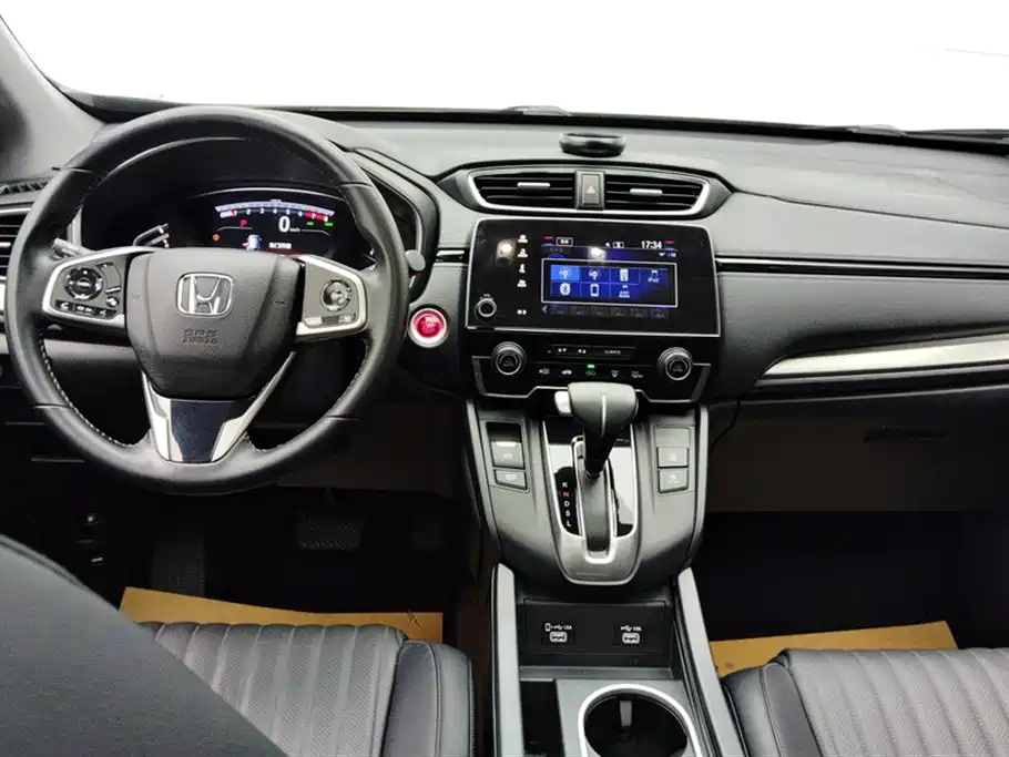 Honda Haoying 2023 2021 240TURBO CVT 2WD Smart