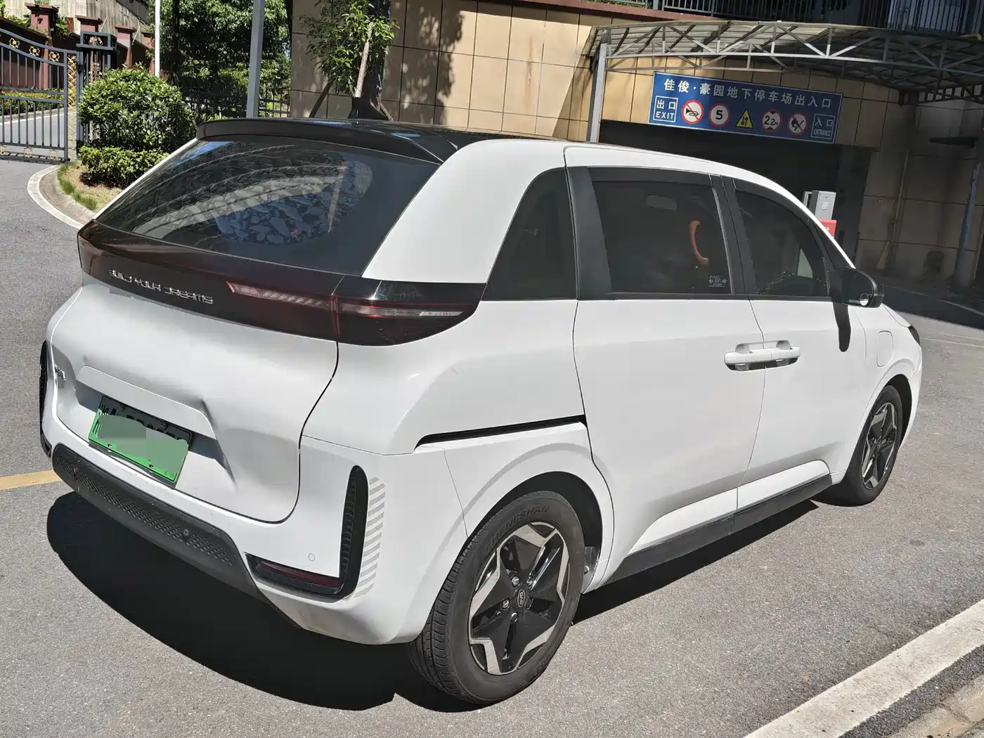 BYD D1 2020 2021 Pioneer Edition