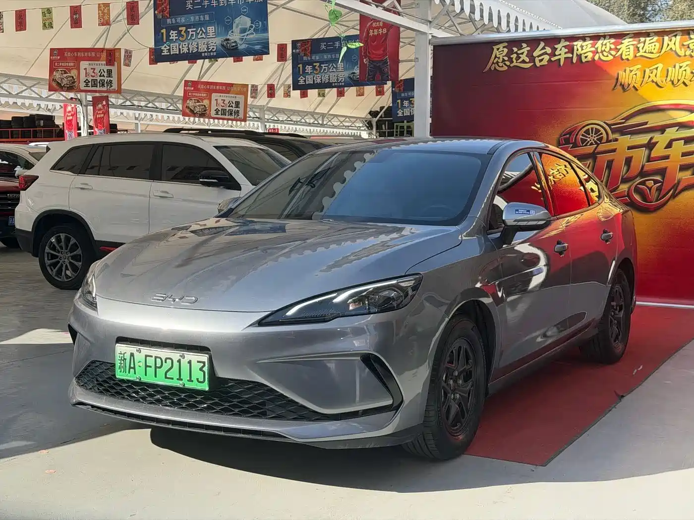 2025 BYD Seal 05