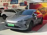 Photo 1 - BYD Seal 05