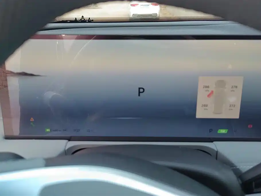 GEELY GALAXY GALAXY E8