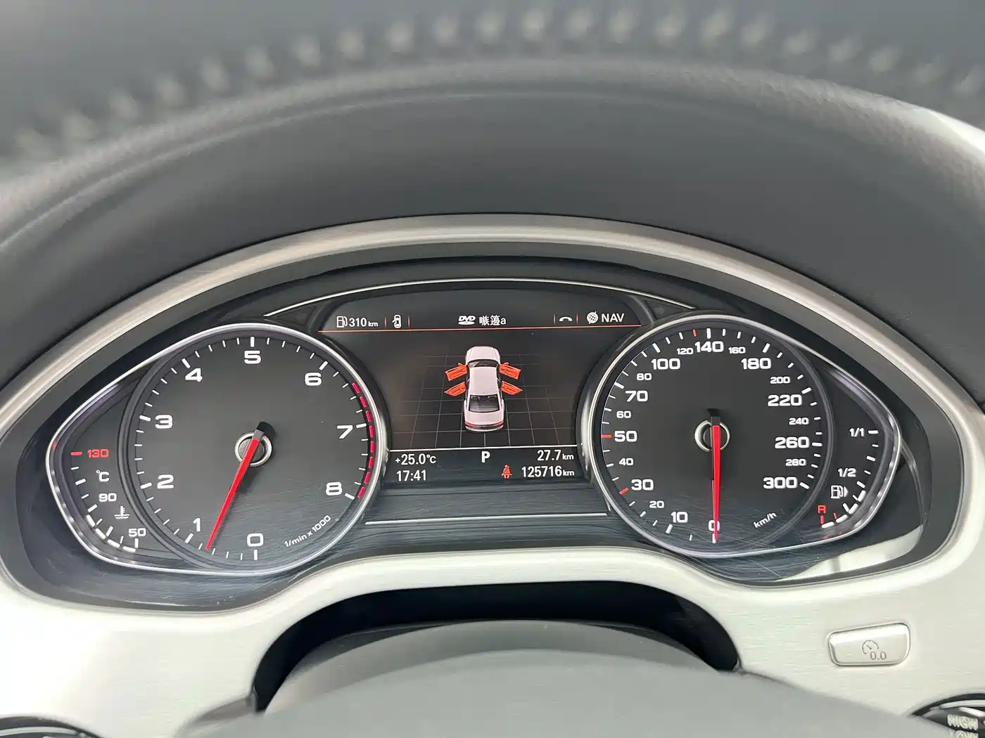 Фото 13 - Audi A8