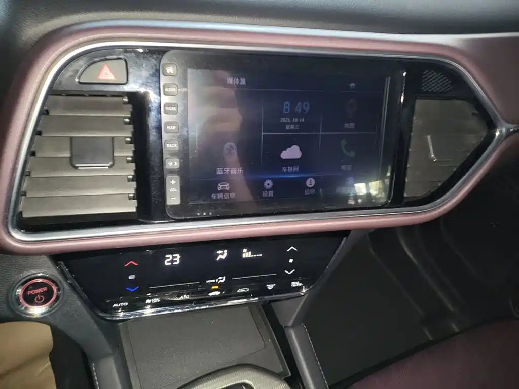 CIIMO Dongfeng Honda M-NV 2022 2021 Shangcheng Edition