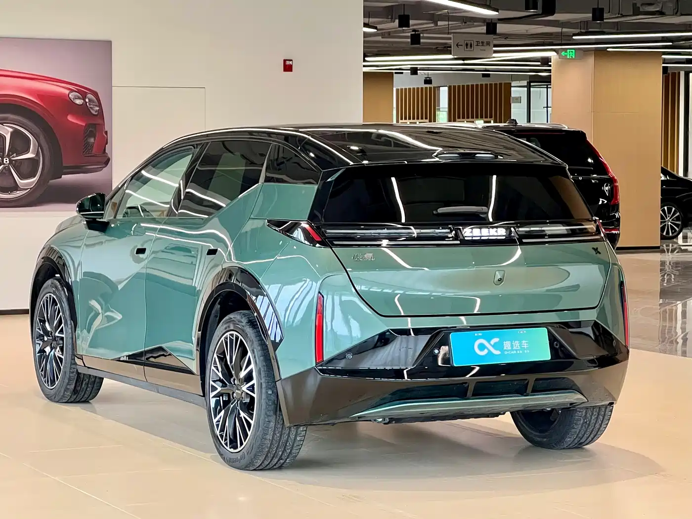 Zeekr X 2025 5-Seater AWD Sport Edition фото 5
