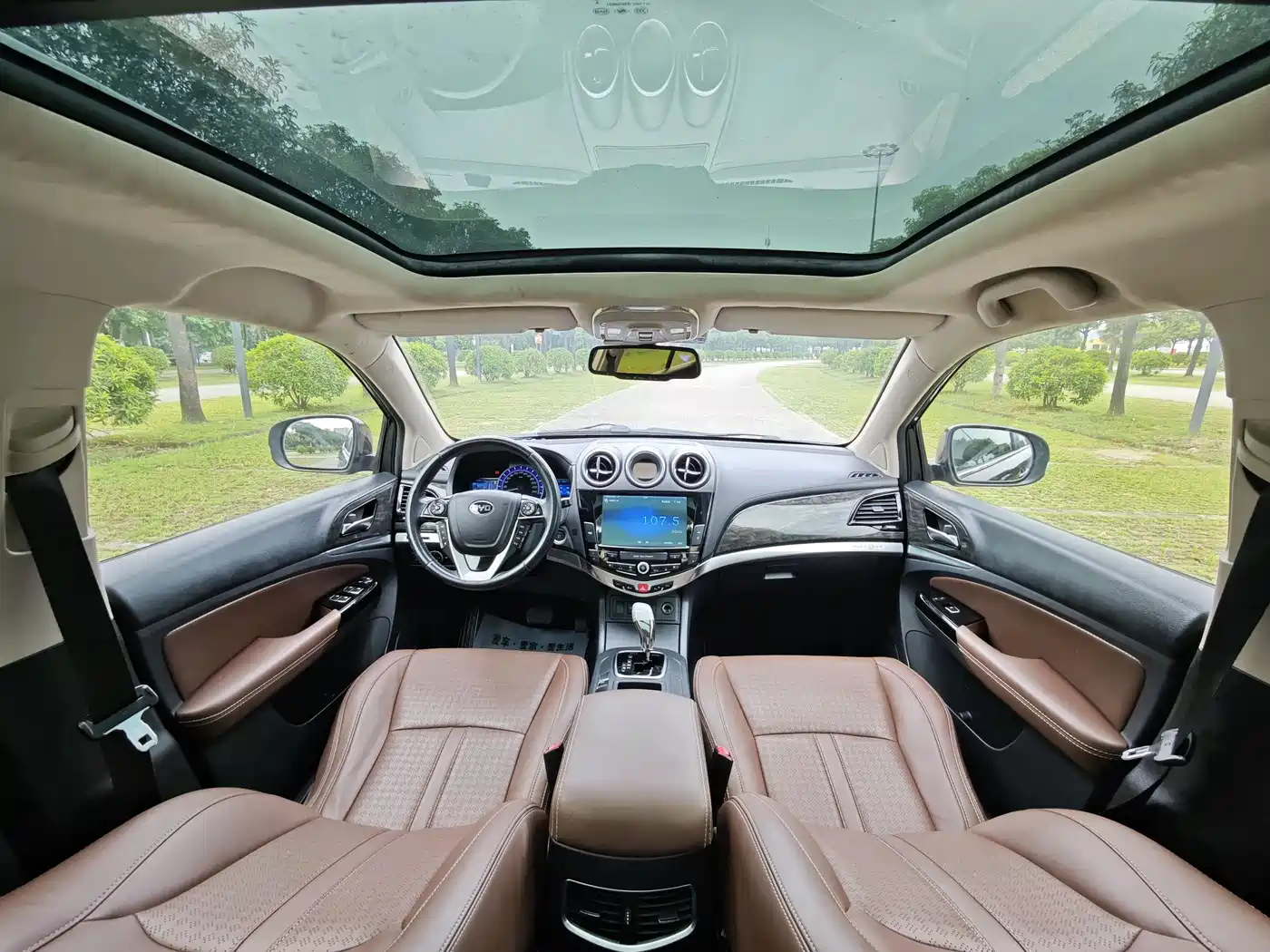 BYD S7 2016 2016 2.0T Automatic Premium Model