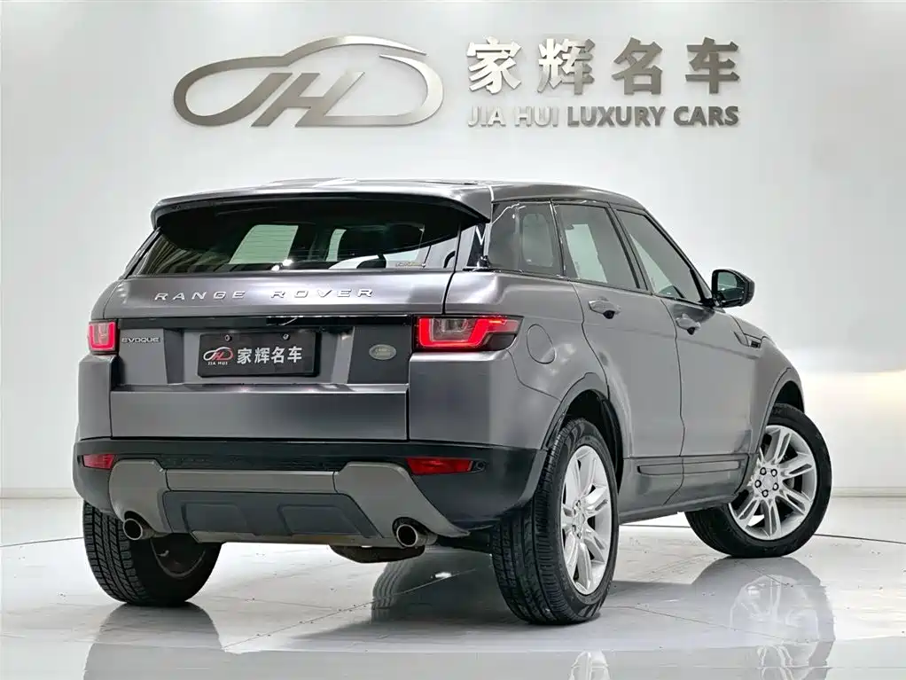 Land Rover Range Rover Evoque 2016 2.0T SE PLUS ZhiXiang фото 7