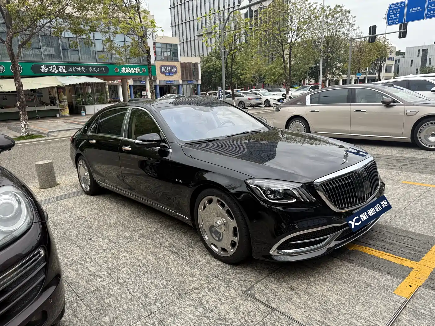 Mercedes-Benz Maybach S-Class 2019 S 680 фото 3
