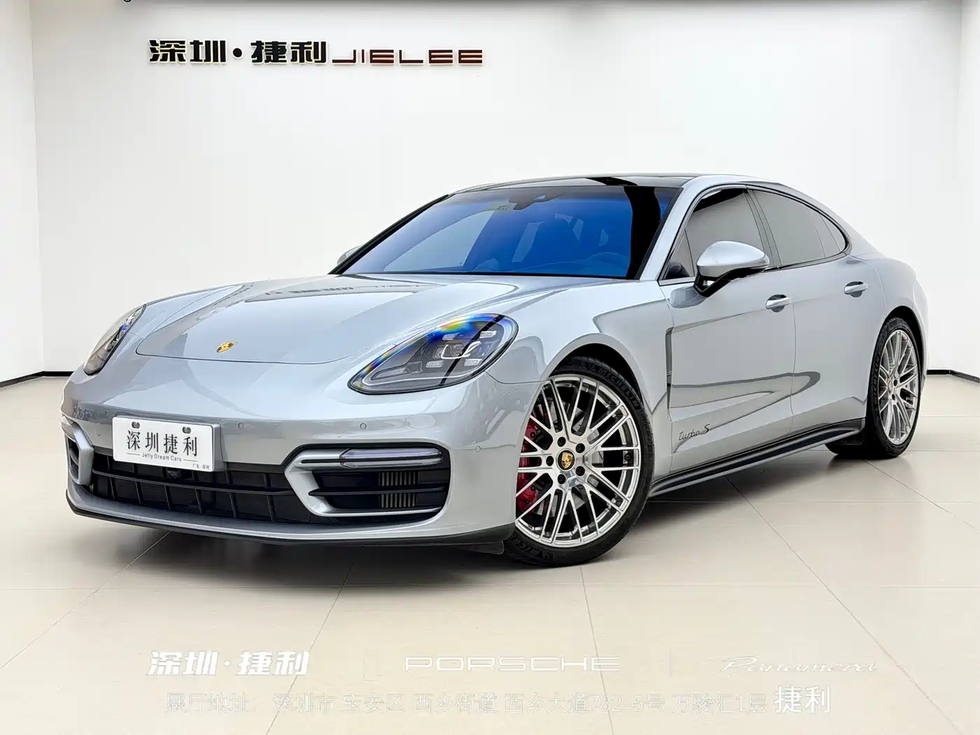 Фото 1 - Porsche Panamera