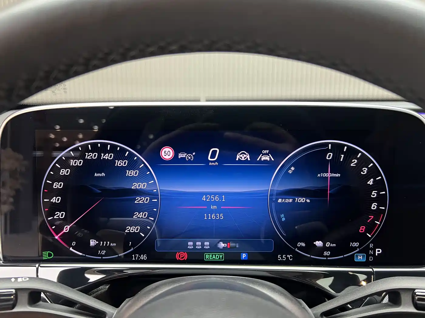 MERCEDES-BENZ E CLASS NEW ENERGY