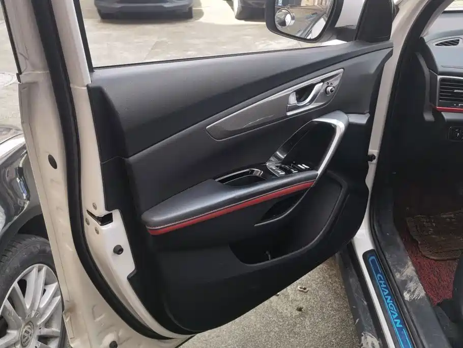 Changan CS55 2019 2018 1.5T Automatic Chromatic China V