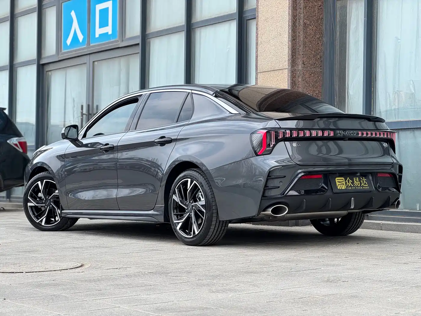 LYNK 03