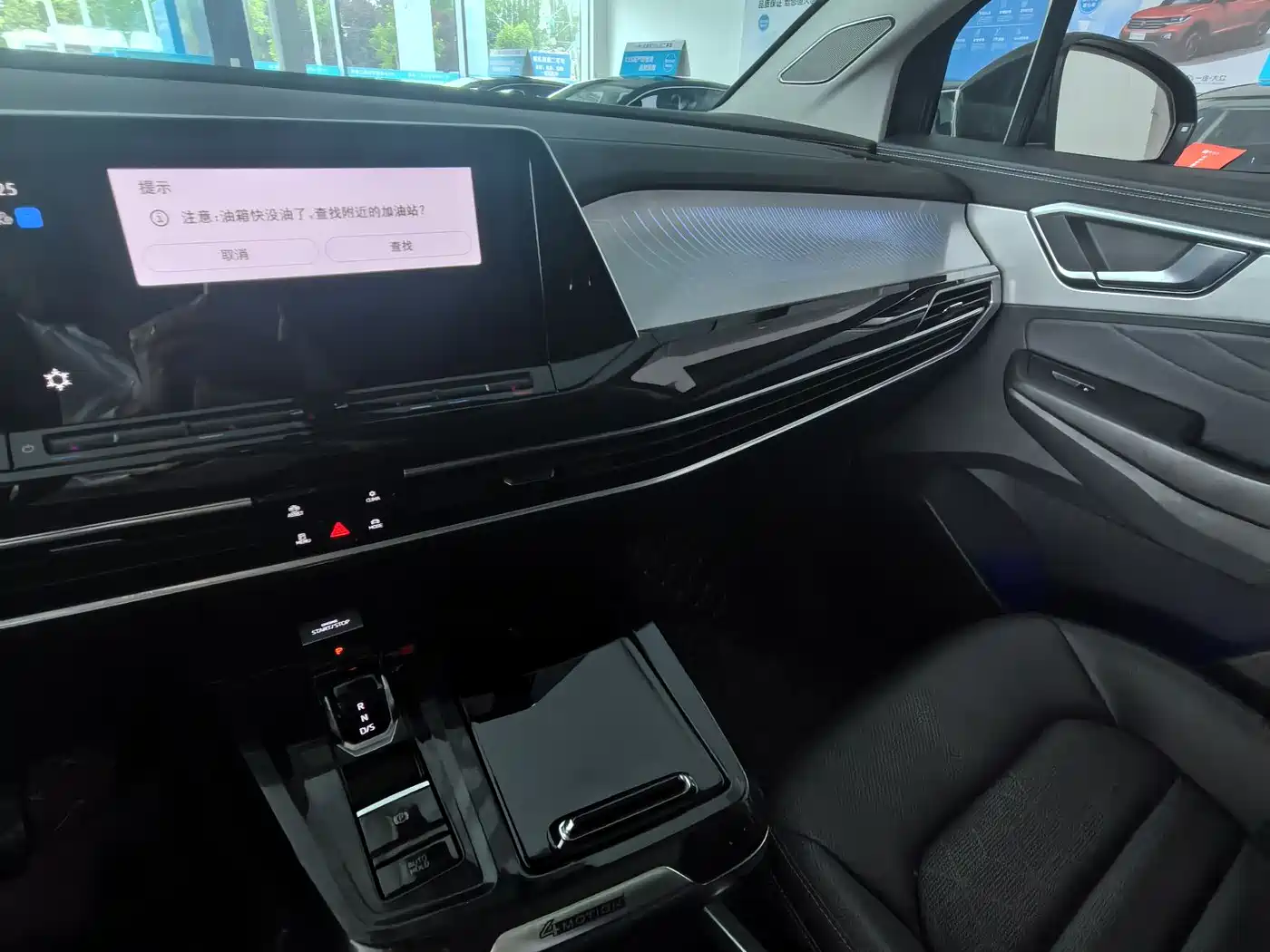 Volkswagen Talagon 2022 380TSI 4WD Luxury Premium Pro Edition 7-Seater фото 12