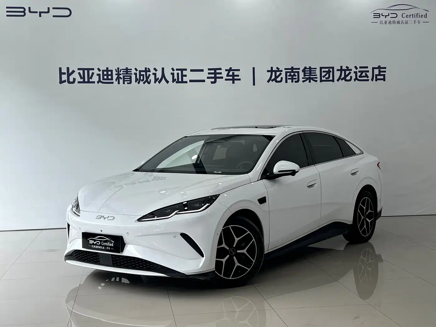 BYD Seal 06 New Energy 2025