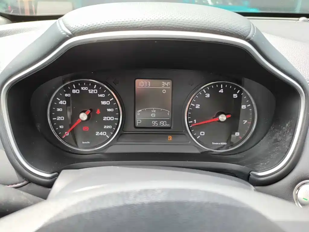 MG HS 2019 2018 20T Auto 2WD Hormone Power Edition (China V)
