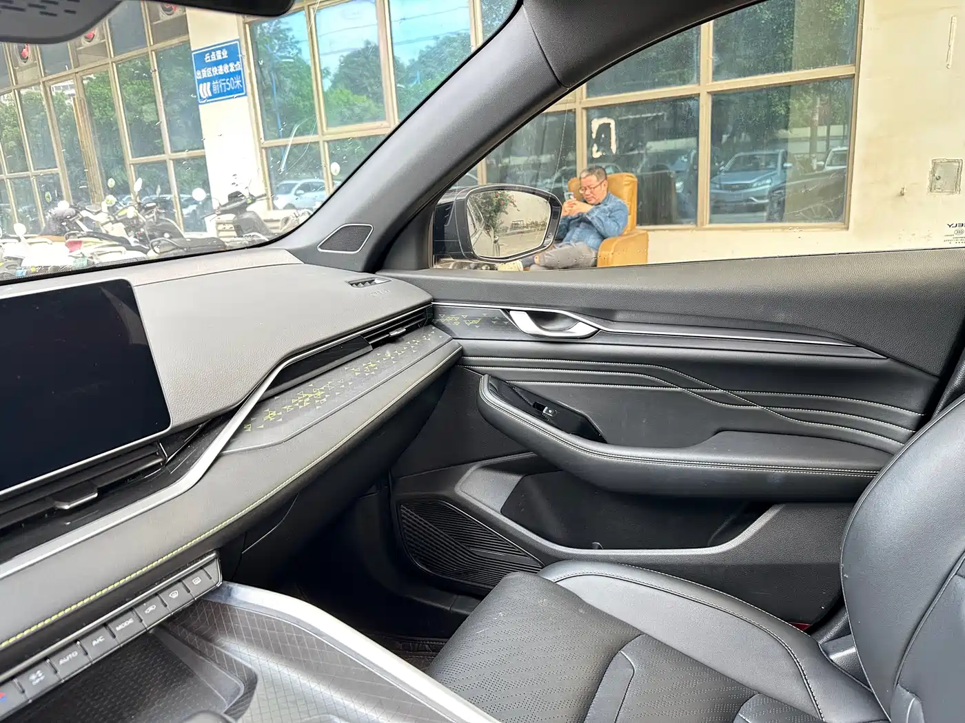 GEELY AUTOMOBILE XINGRUI