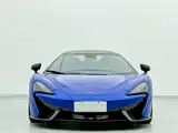 صورة 3 - McLaren 570