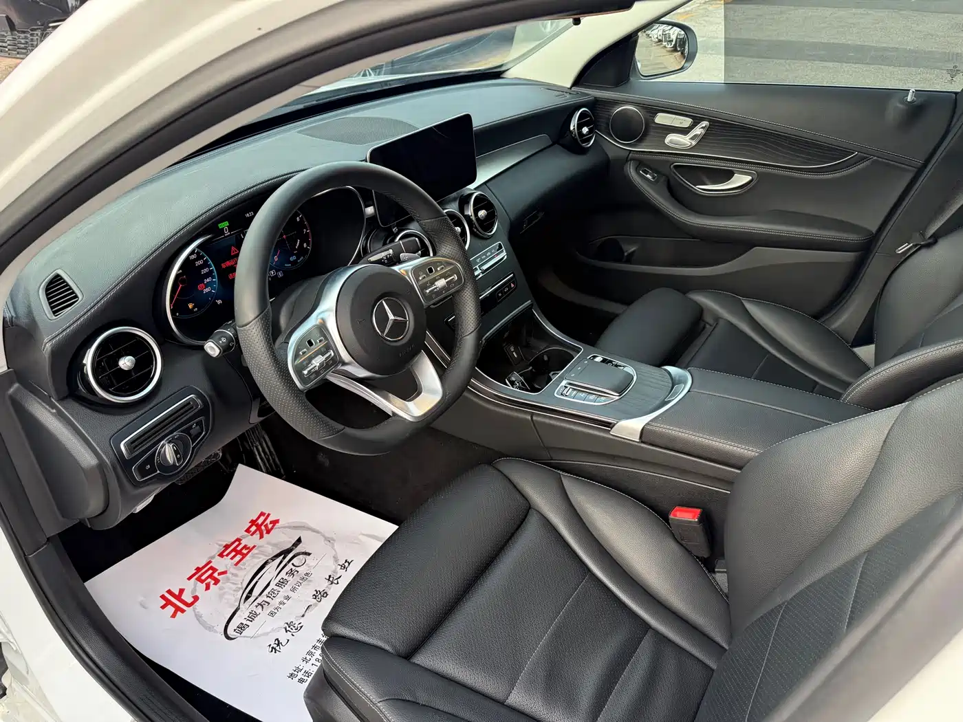 Mercedes-Benz C-Class 2020 Facelift C 260 L Sport фото 5