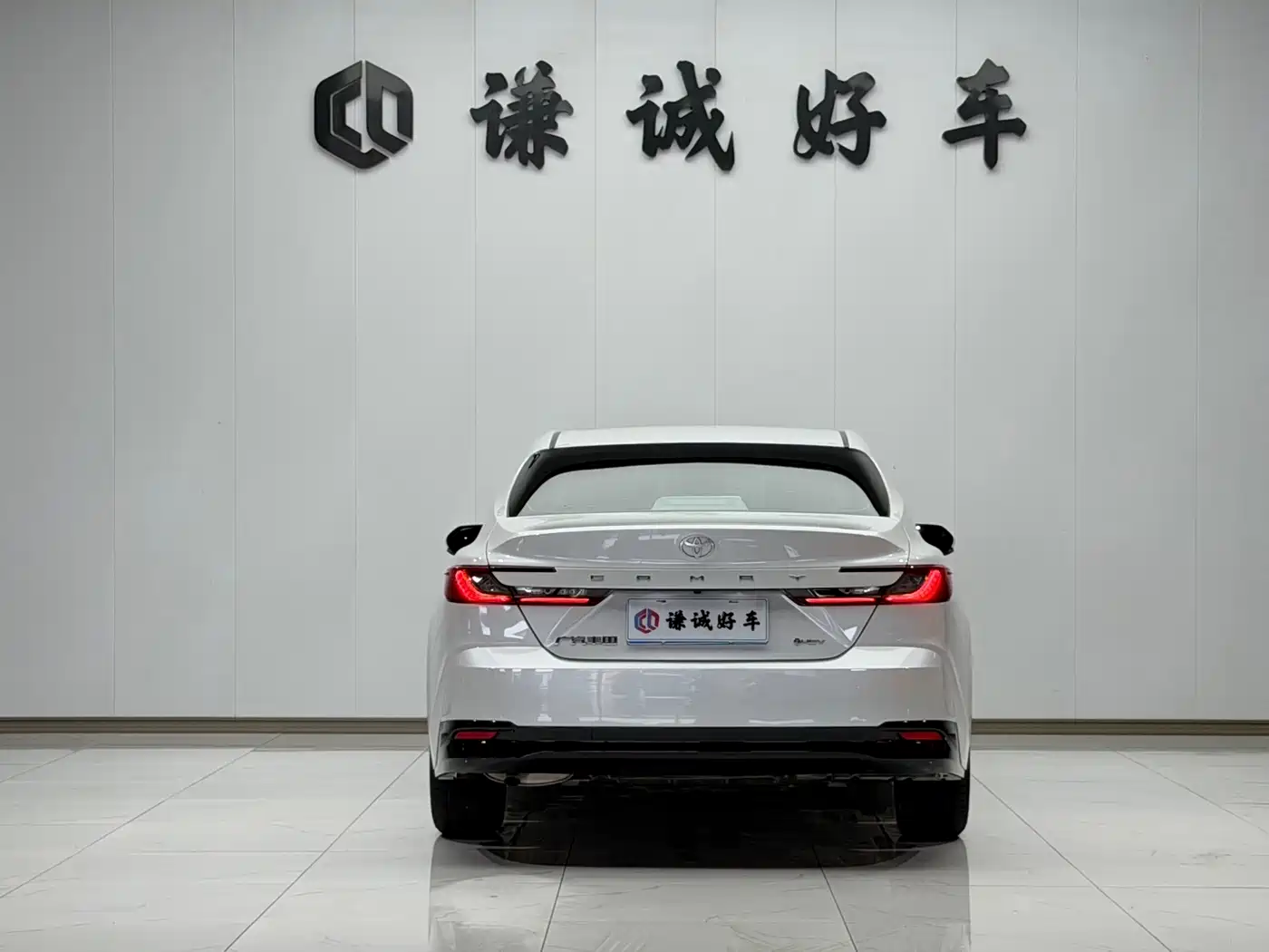 Toyota Camry 2025 2024 Hybrid 2.0HGVP Luxury Edition
