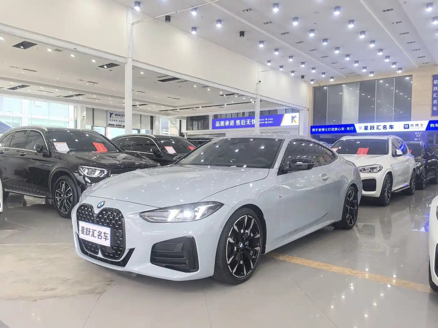  BMW BMW 4 Series 2024 430i M Sport Shadow Edition