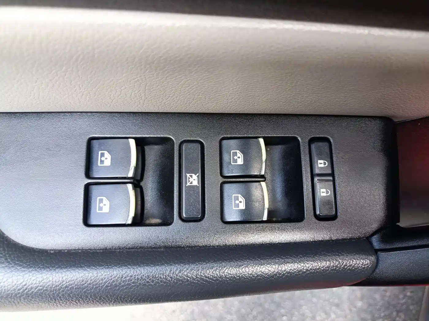 BAIC Huansu H3 2015 2015 1.5L Manual Comfort