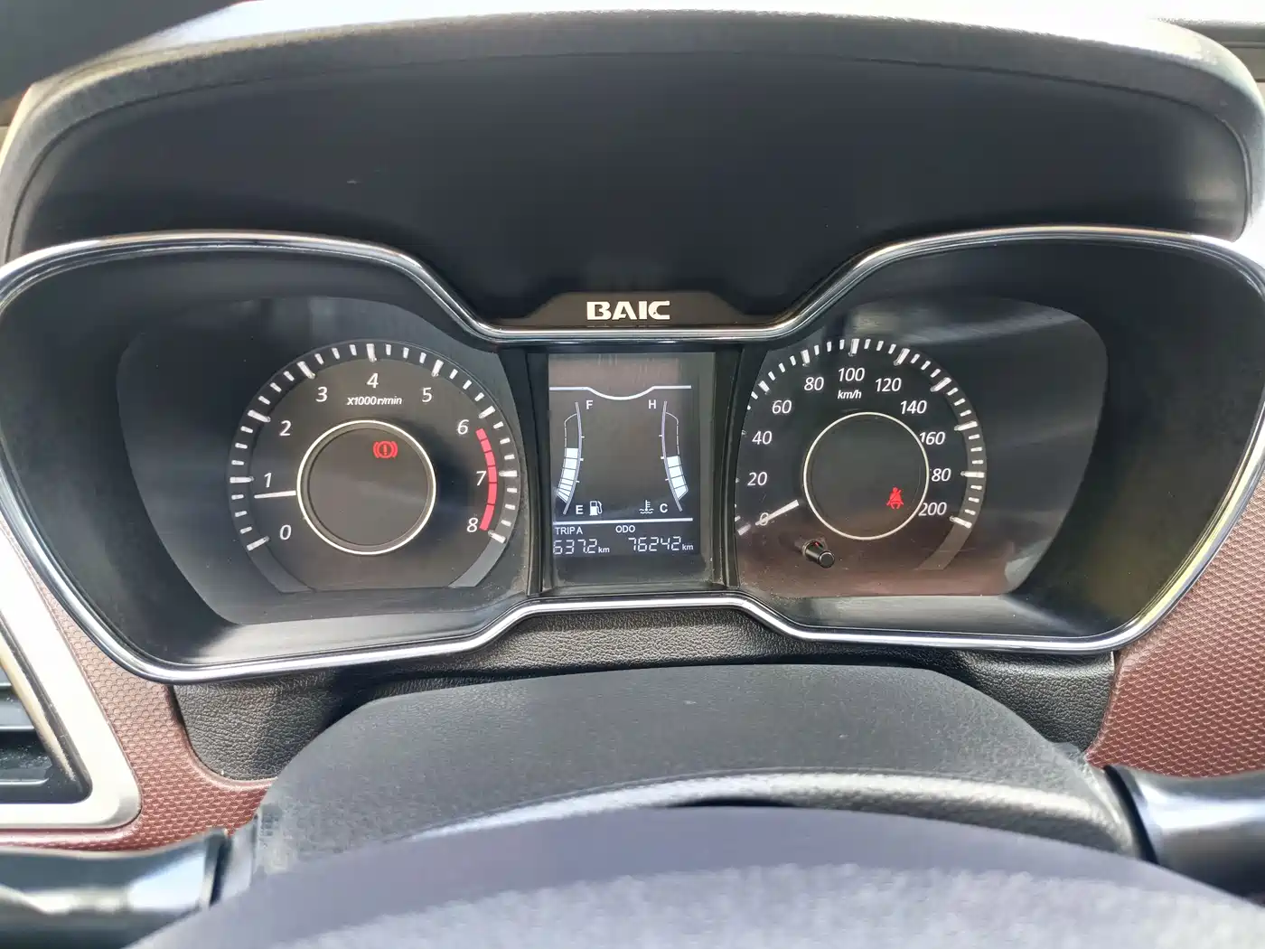 BAIC Huansu H3 2015 2015 1.5L Manual Comfort