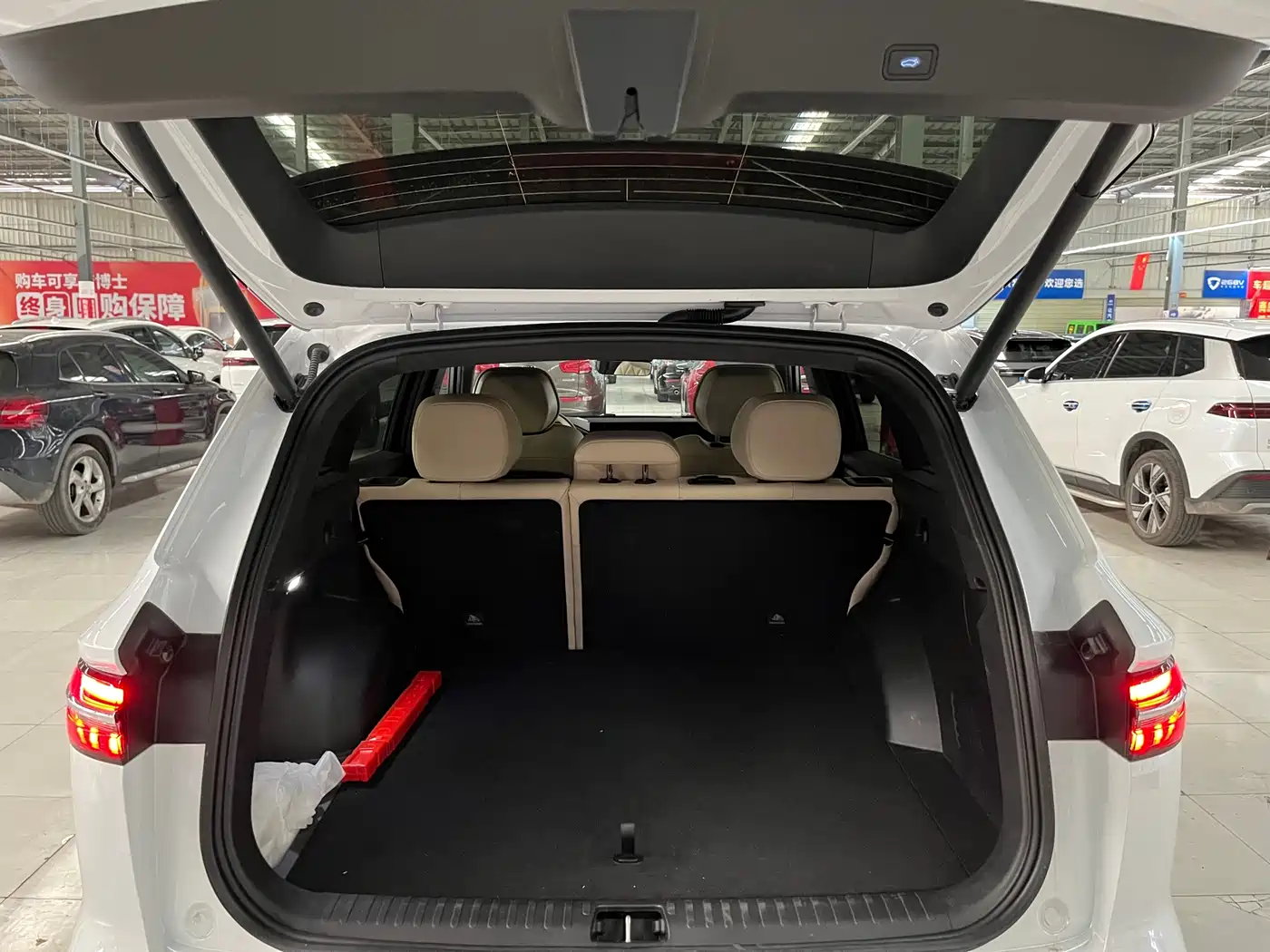 GEELY AUTOMOBILE XINGYUE L
