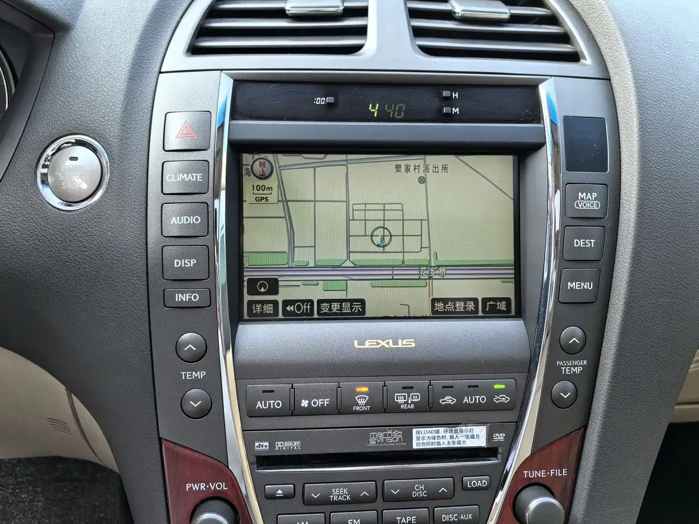 Lexus ES 2008 2006 350 Luxury Edition