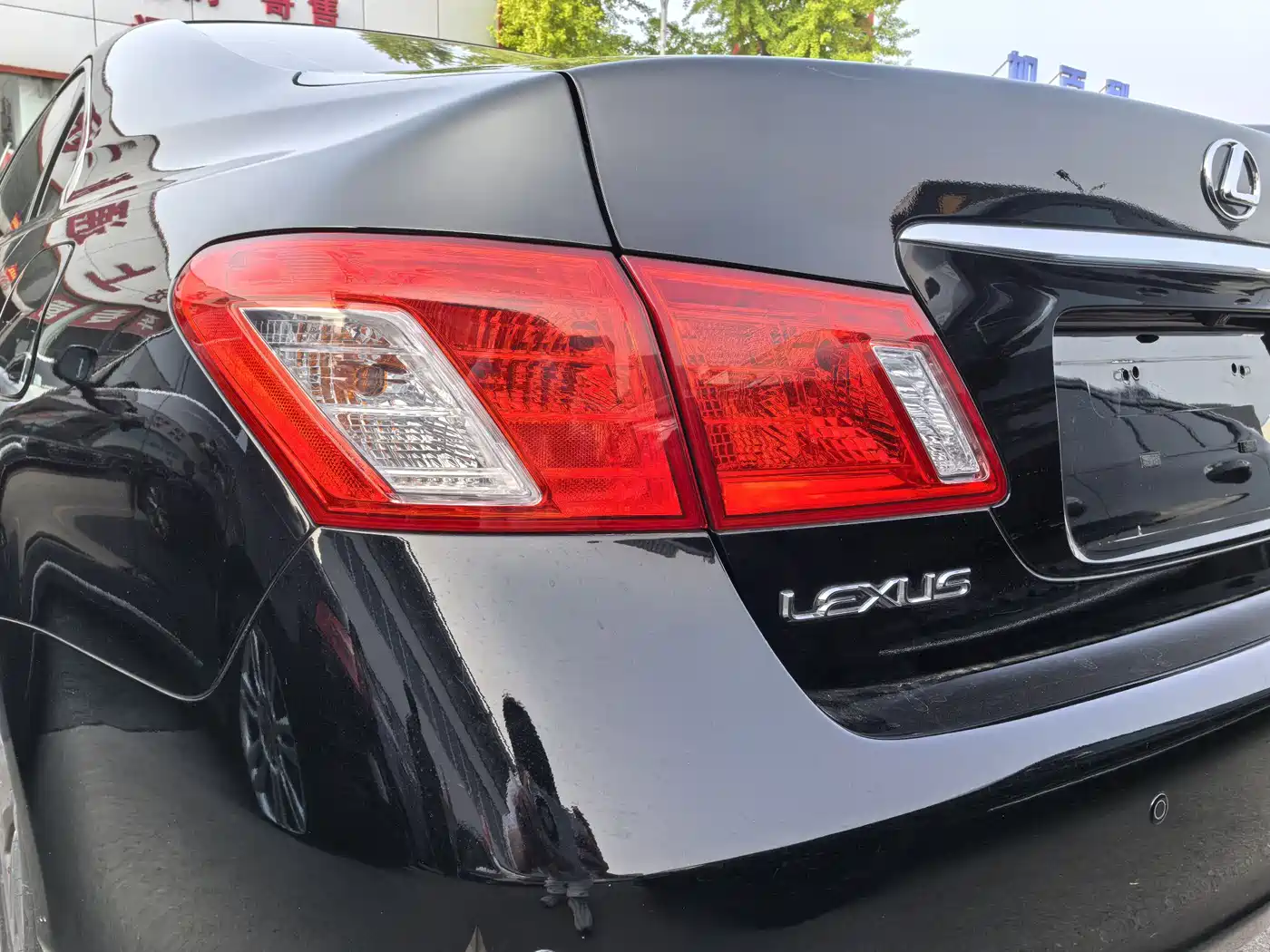 Lexus ES 2008 2006 350 Luxury Edition
