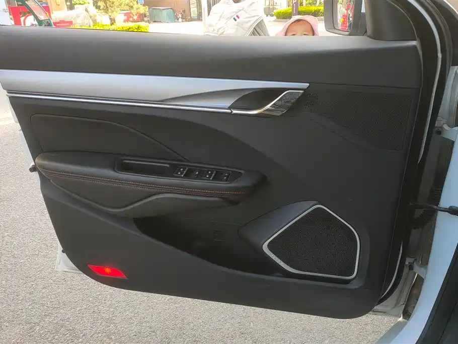 GEELY AUTOMOBILE BINRUI