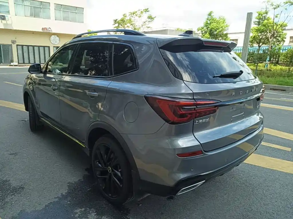 Roewe RX5 2021 2020 PLUS 300TGI Auto Ali Guo Chao Ronglin Edition