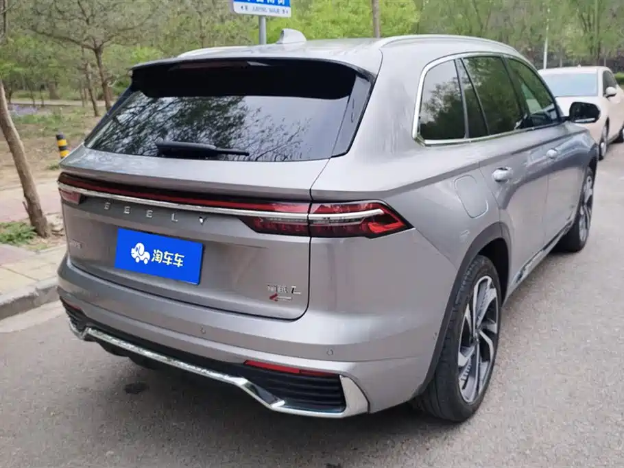 GEELY AUTOMOBILE XINGYUE L