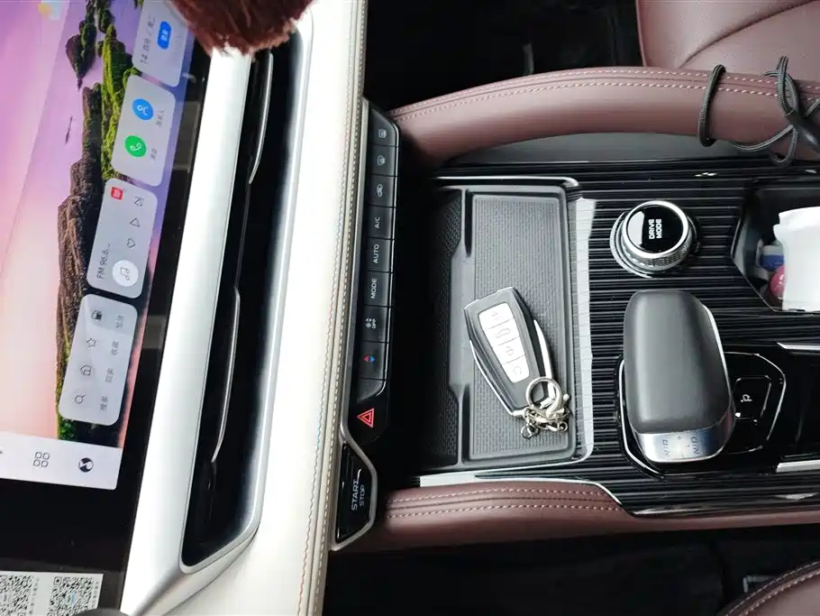 GEELY AUTOMOBILE XINGYUE L